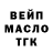 COCAIN VHQ Ruslan Yevchuk