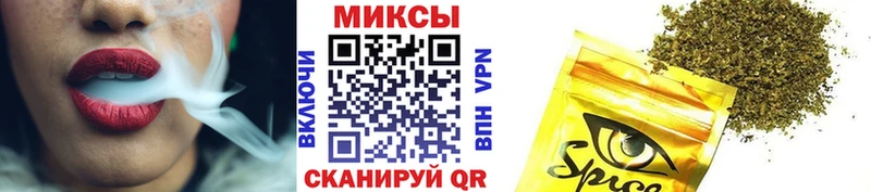 купить   Калининск  Бутират бутандиол 