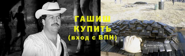 каннабис Алзамай