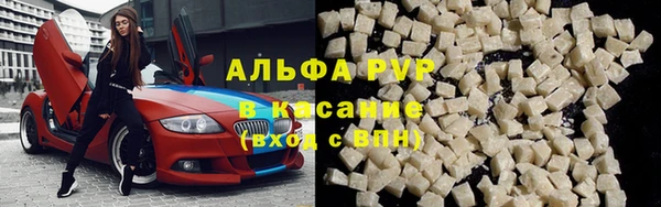 каннабис Алзамай