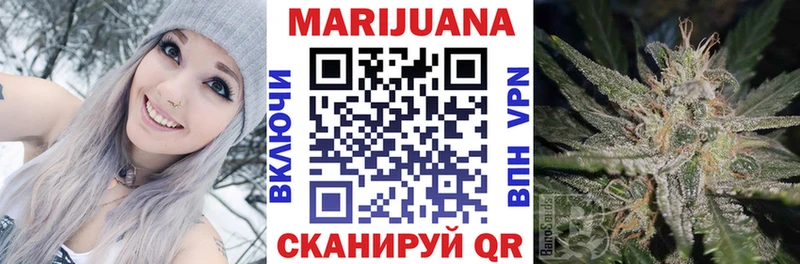 дарнет шоп  это Telegram  Бошки Шишки MAZAR  Калининск 